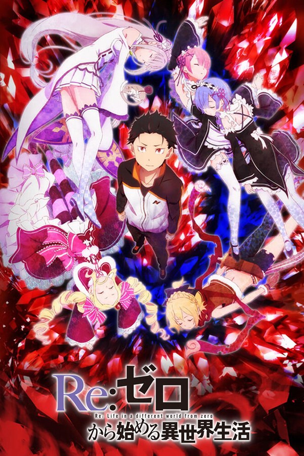 Re:Zero - Starting Life in Another World artwork