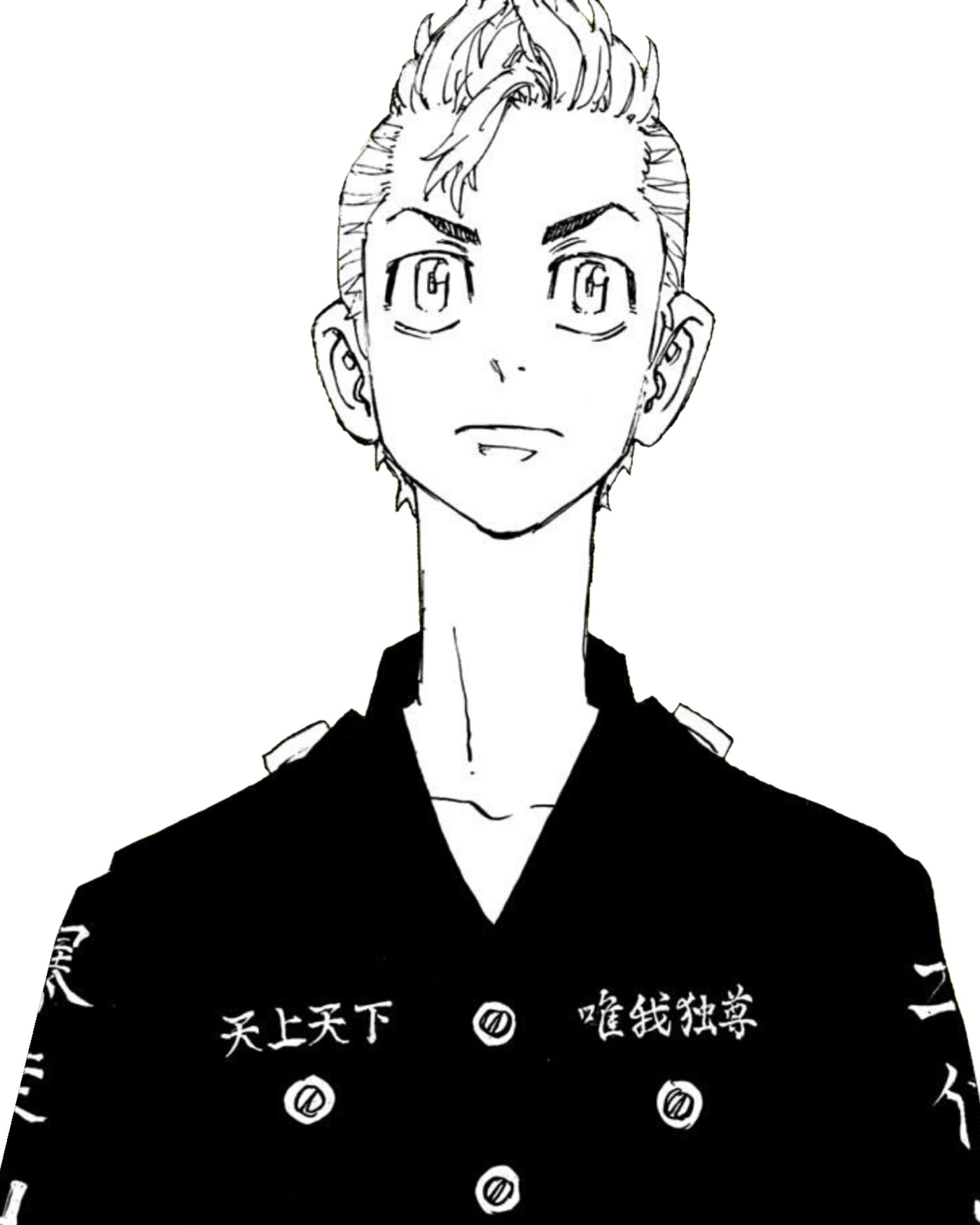 Takemichi Hanagaki, the series' time-leaping protagonist