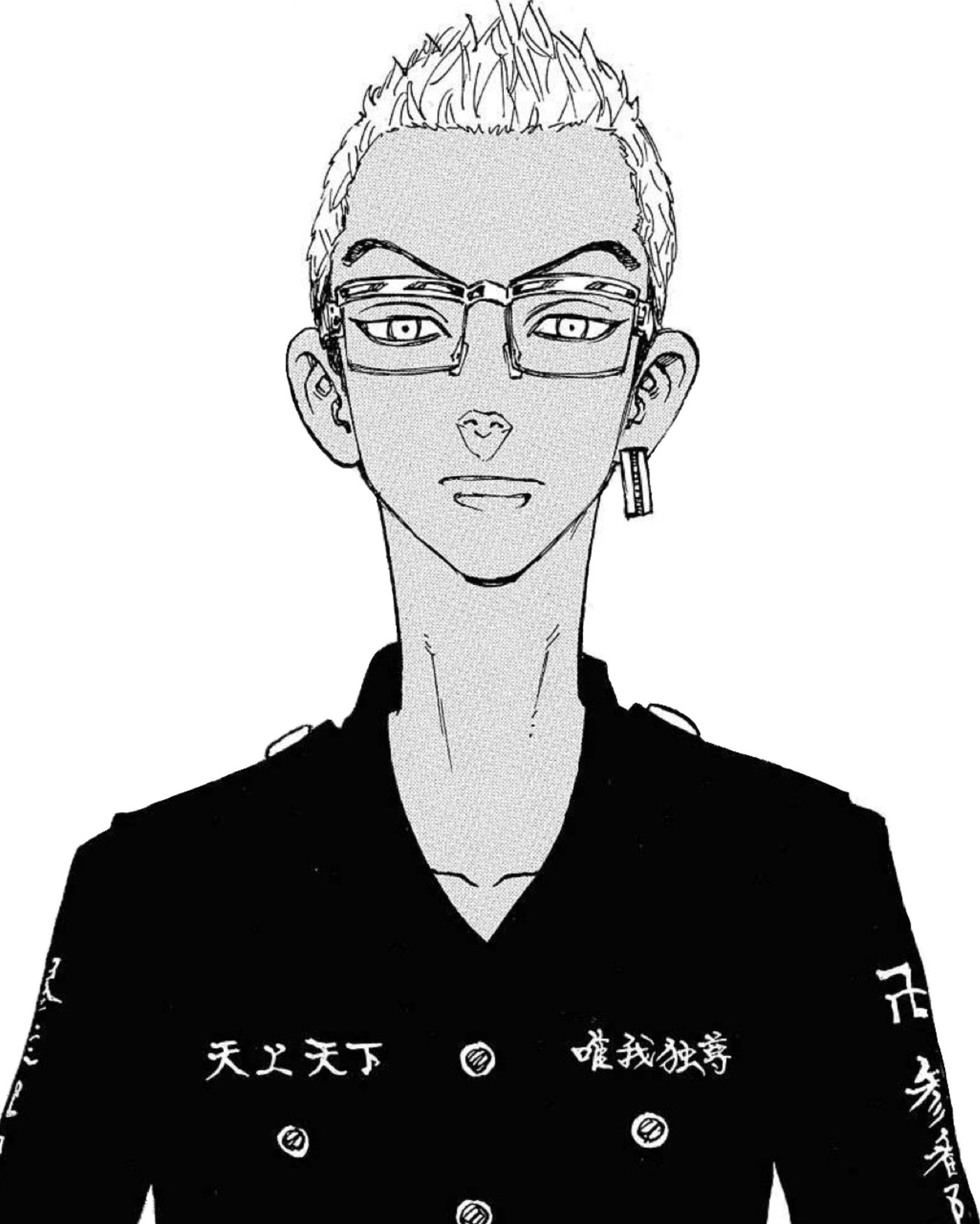 Tetta Kisaki, Tokyo Revengers' main antagonist