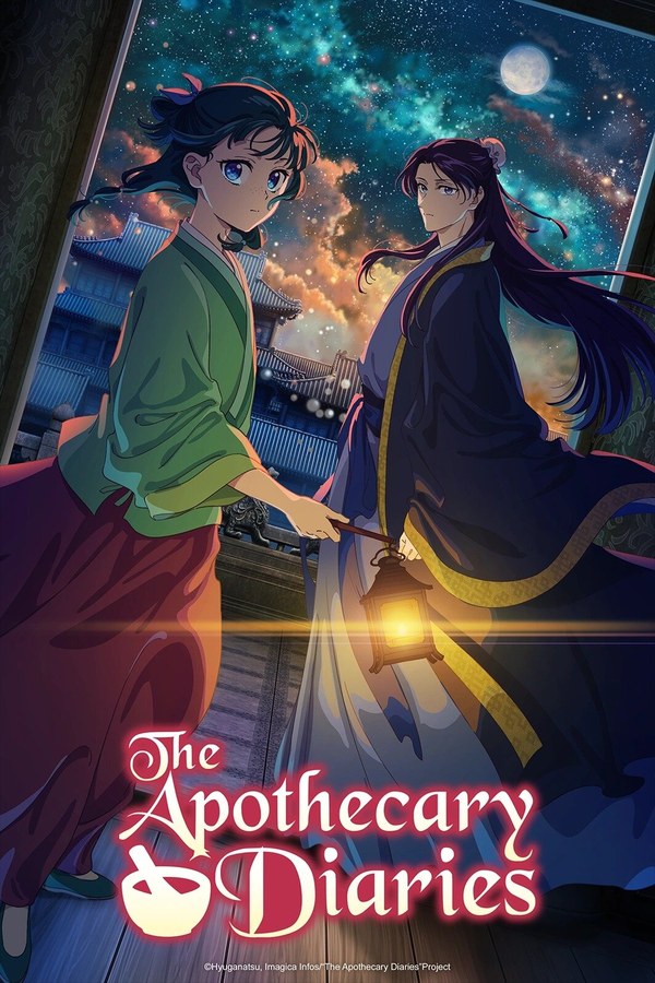 The Apothecary Diaries