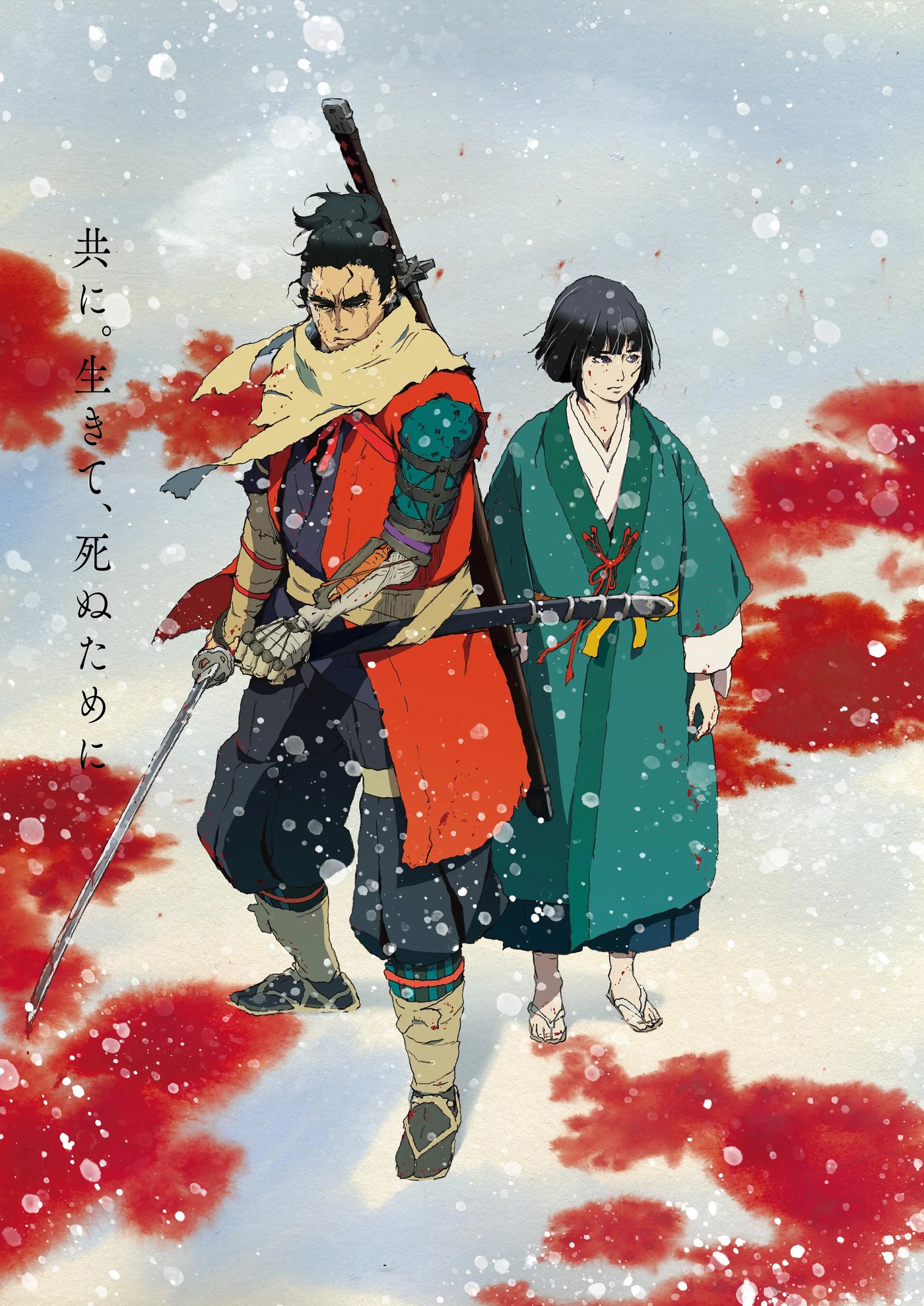 Wolf and Kuro in the Sekiro: No Defeat anime