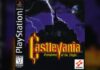 The 10 Best Castlevania Games, Ranked