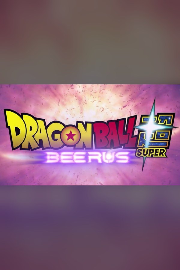 Dragon Ball Super: Beerus