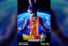 Dragon Ball Super: Beerus Premieres in the US, and It Already Broke Crunchyroll