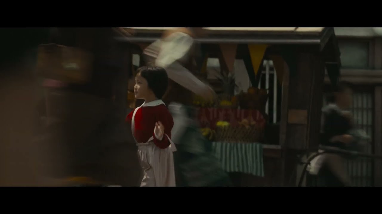 Godzilla Minus One official trailer still