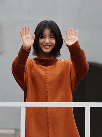 Minami Hamabe
