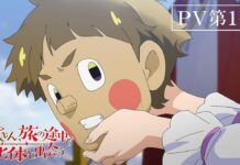 Red Riding Hood: A Detective Story Trailer Breakdown: A Corpse That Isn’t Human