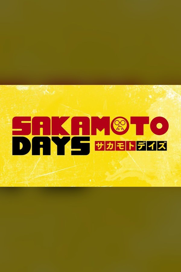 Sakamoto Days artwork