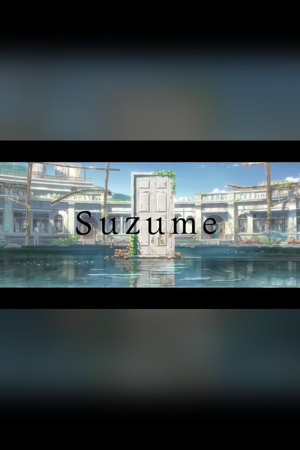 Suzume artwork