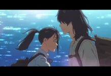 Suzume Guide: Where to Stream, Cast and Everything to Know