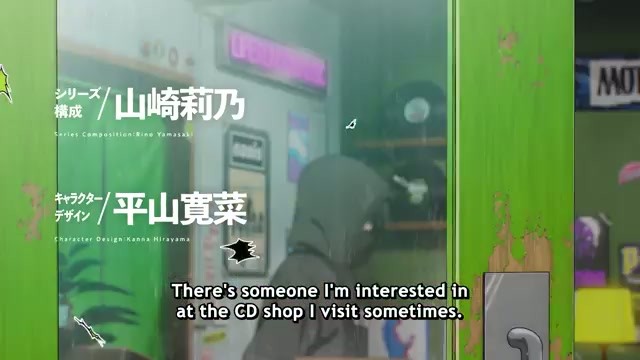 The record shop setting and a staff credit card